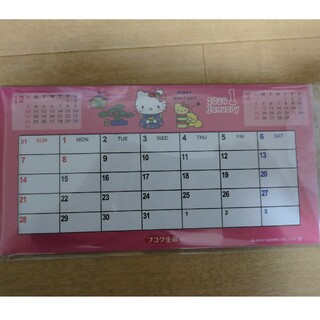 ハローキティ　カレンダー2024(カレンダー/スケジュール)