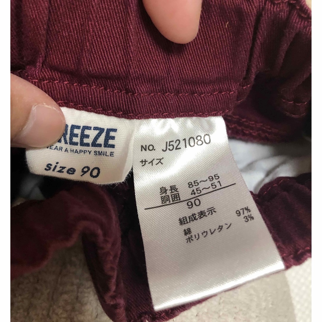 BREEZE(ブリーズ)の★ BREEZE ブリーズ パンツ スボン ボトムス★ キッズ/ベビー/マタニティのキッズ服男の子用(90cm~)(パンツ/スパッツ)の商品写真