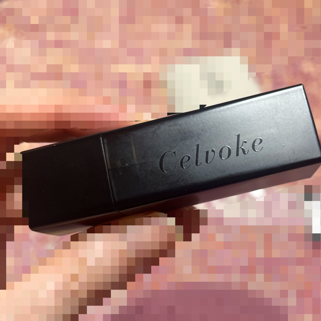 Celvoke(セルヴォーク)のCelvoke リップ 09 コスメ/美容のベースメイク/化粧品(口紅)の商品写真