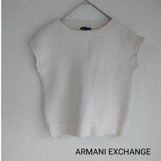 アルマーニエクスチェンジ(ARMANI EXCHANGE)のARMANI EXCHANGE  アルマーニ  エクスチェンジ トップス(ニット/セーター)