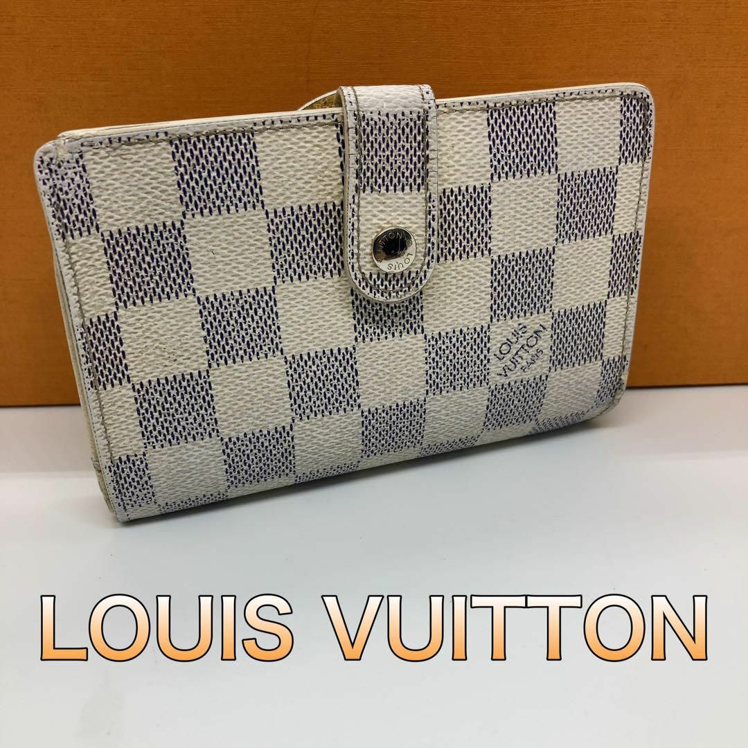 ファッション小物【新型モデル】LOUIS VUITTON ヴィエノワ ダミエ アズール がま口