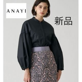 アナイ シャツ/ブラウス(レディース/長袖)の通販 1,000点以上 | ANAYI