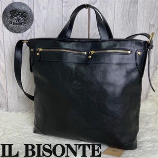 IL BISONTE - 定価149600円♡現行品♡極美品♡イルビゾンテ レザー 2way トートバッグ