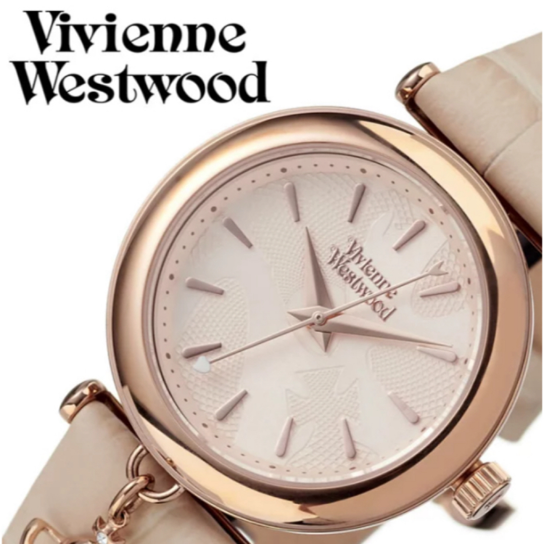 Vivienne Westwood(ヴィヴィアンウエストウッド)のヴィヴィアン ウエストウッド Vivienne Westwood オーブ 腕時計 レディースのファッション小物(腕時計)の商品写真