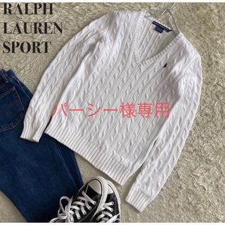 POLO RALPH LAUREN - 超レア RL'92 可愛すぎるポロベア 92年製 ラルフ