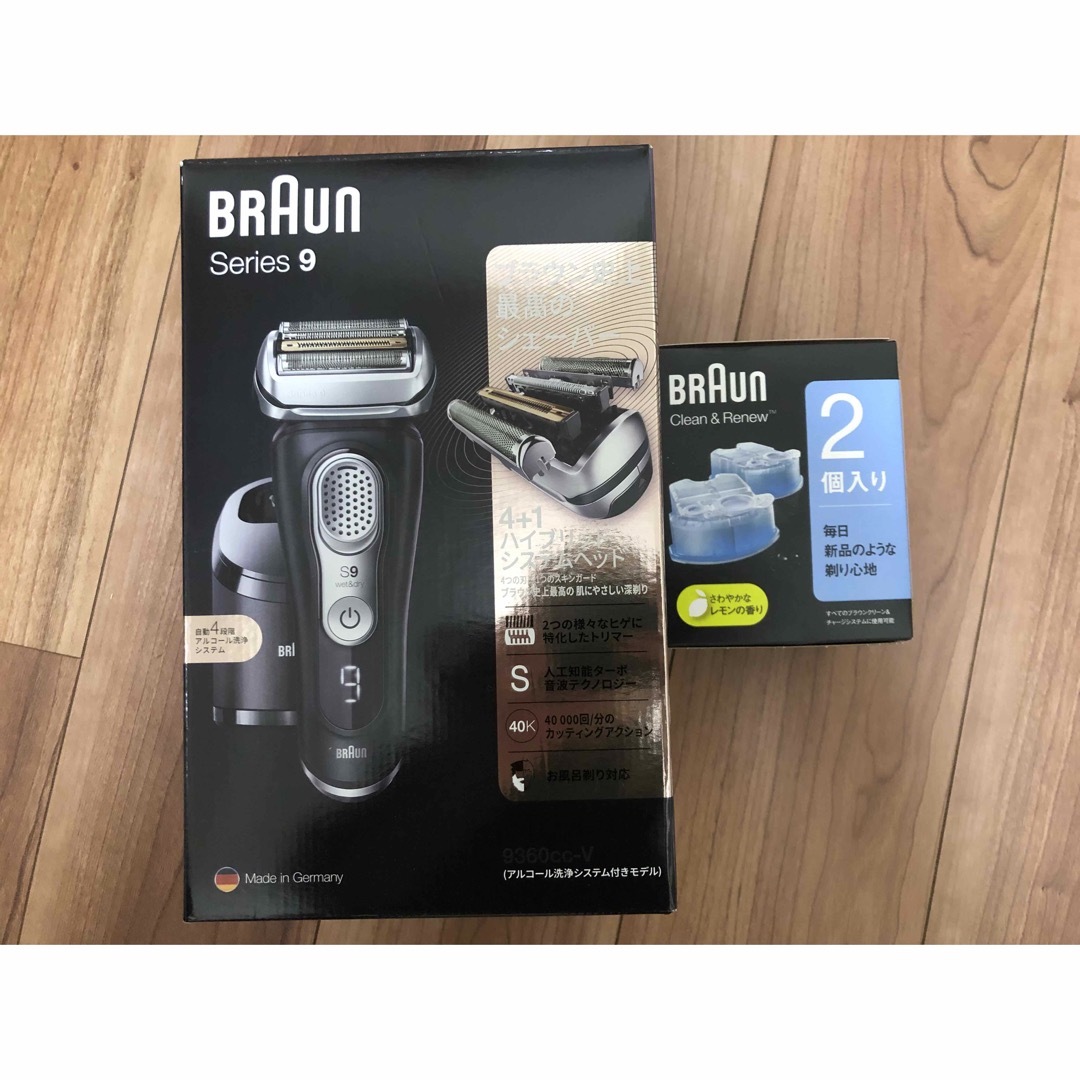 BRAUN(ブラウン)のブラウン メンズシェーバー シリーズ9 洗浄器付き 9360CC-V(1台) スマホ/家電/カメラの美容/健康(メンズシェーバー)の商品写真