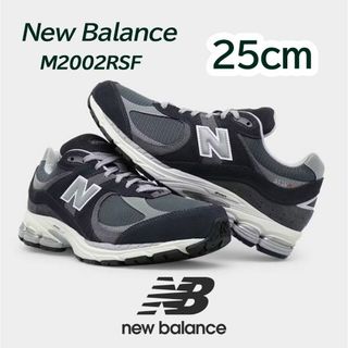 ニューバランス(New Balance)の【新品】25cm NewBalance ニューバランスM2002RSF ネイビー(スニーカー)