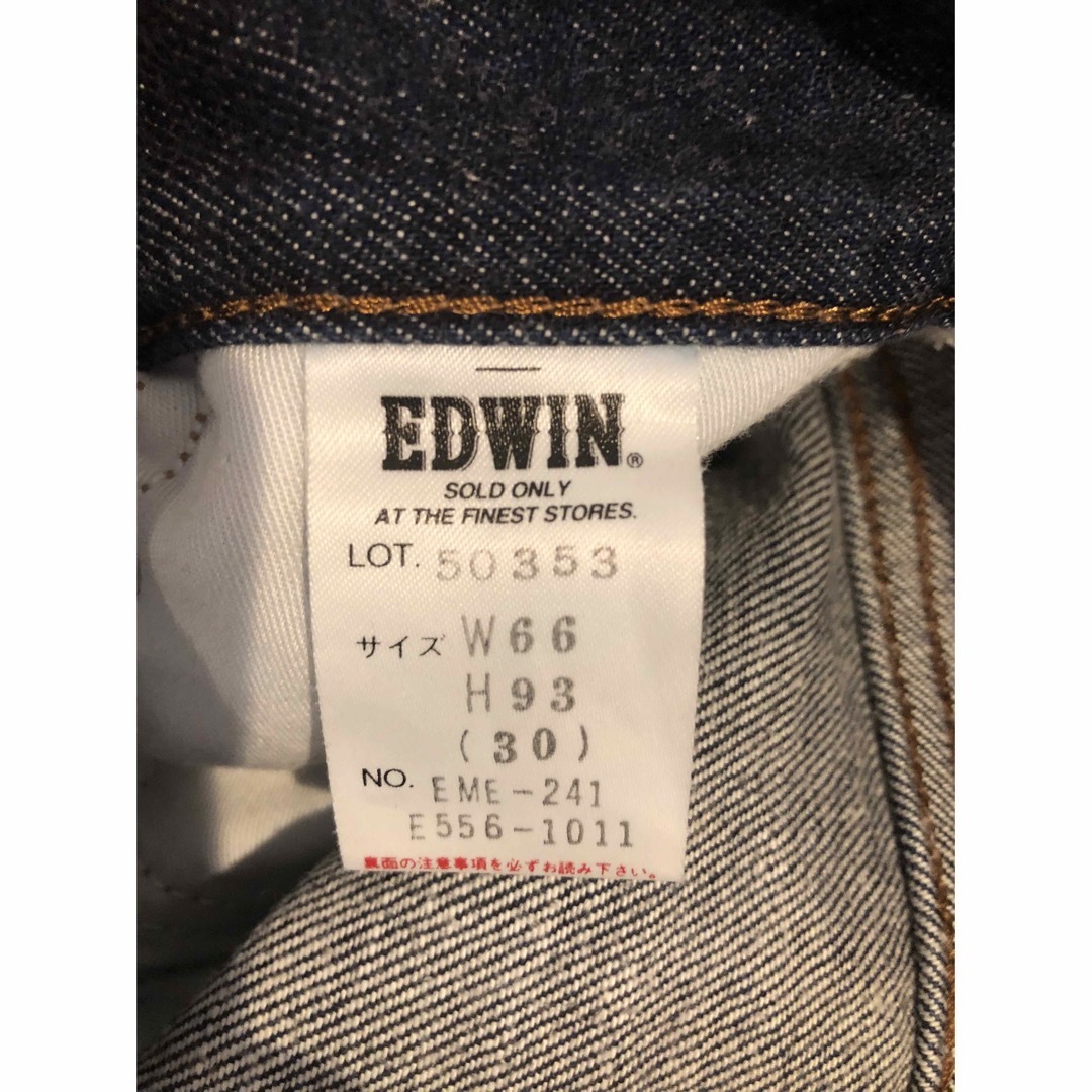 EDWIN(エドウィン)のエドウィン503 デニムジーンズ レディースのパンツ(デニム/ジーンズ)の商品写真