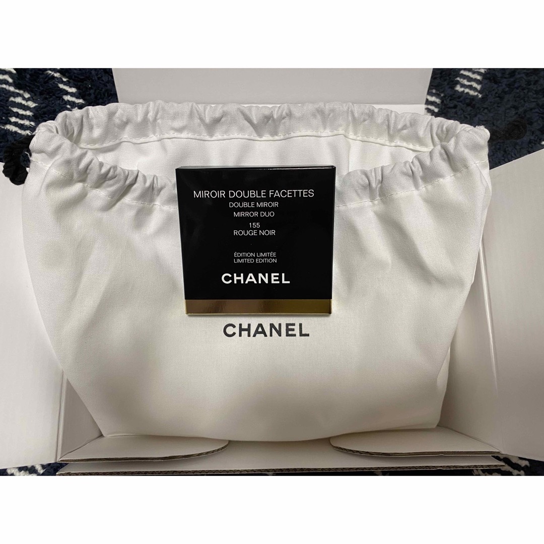 【新品未使用】CHANEL 限定　カラー コード ミラーコンパクト　155