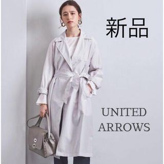 ユナイテッドアローズ(UNITED ARROWS)の【新品】UNITED ARROWS 定価4.2万 リネン混 ロングコート 38(ロングコート)