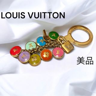 ルイヴィトン(LOUIS VUITTON)のNOA様　ルイヴィトン ポルトクレ パスティーユ バッグチャーム キーホルダー(チャーム)