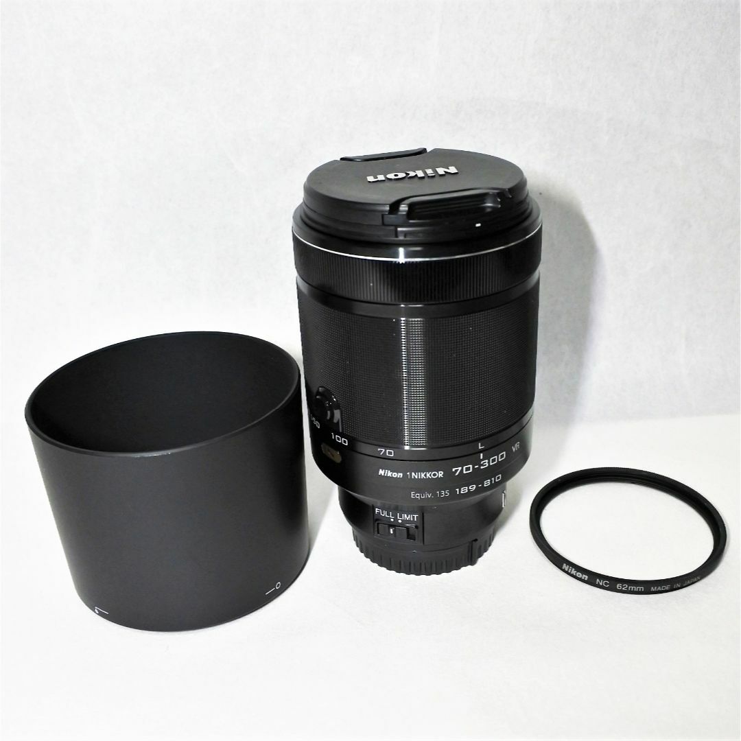 Nikon1 NIKKOR VR 70-300mm f/4.5-5.6レンズ(ズーム) - www.ektiv