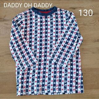 ダディオーダディー(daddy oh daddy)の130　DADDY OH DADDY 　ロンT　長袖　シャツ　どくろ(Tシャツ/カットソー)