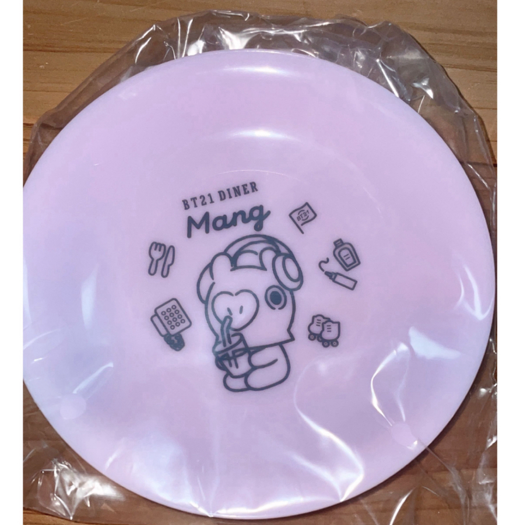 防弾少年団(BTS)(ボウダンショウネンダン)の【レア希少★】 BTS bt21 diner mang ランダム プレート 皿 インテリア/住まい/日用品のキッチン/食器(食器)の商品写真