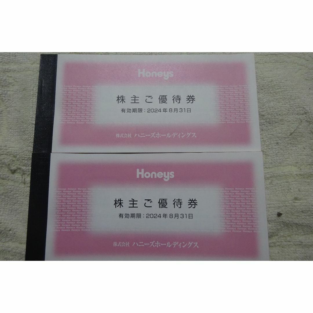 HONEYS(ハニーズ)の送料無料☆ハニーズ 株主優待券☆６０００円分☆ラクマパック匿名 チケットの優待券/割引券(ショッピング)の商品写真