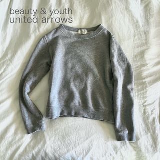 ビューティアンドユースユナイテッドアローズ(BEAUTY&YOUTH UNITED ARROWS)のBeauty & Youth united arrows  ショートプルオーバー(トレーナー/スウェット)