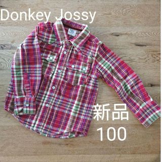 ドンキージョシー(Donkey Jossy)の100　Donkey Jossy ドンキージョシー チェック シャツ(ブラウス)