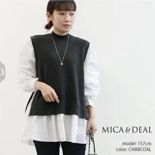 マイカアンドディール(MICA&DEAL)のかまひろ様専用⭐︎MICA&DEALマイカアンドディール(シャツ/ブラウス(長袖/七分))