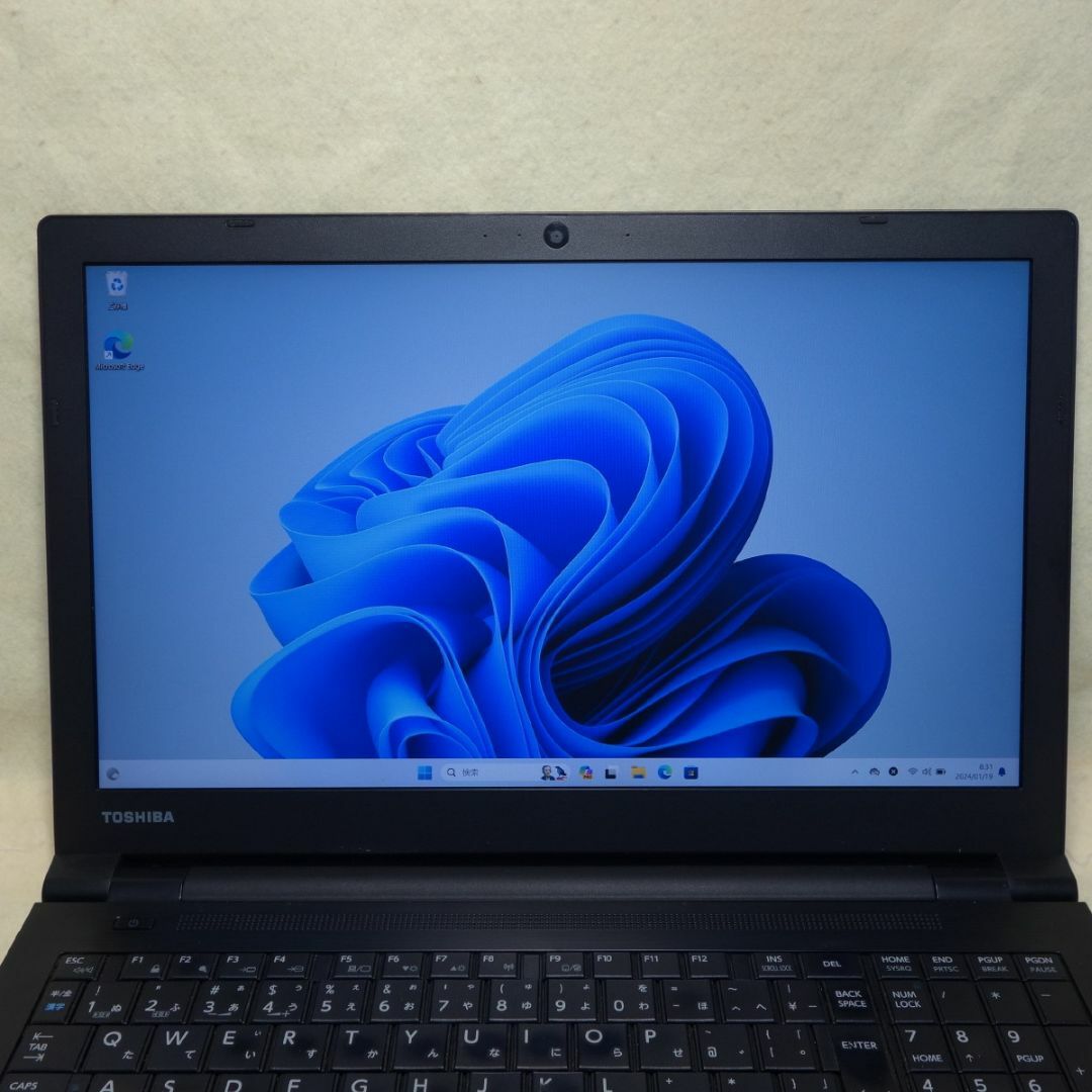 dynabook B75/J◇Core i7-7600U/SSD 240G/8GありWebカメラ - ノートPC