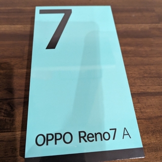 オッポ(OPPO)の未開封 OPPO Reno7A スターリーブラック(スマートフォン本体)