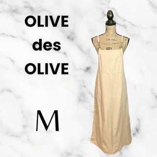 オリーブデオリーブ(OLIVEdesOLIVE)の美品✨【OLIVE des OLIVE】キャミソールワンピース　レースアップ　金(ロングワンピース/マキシワンピース)