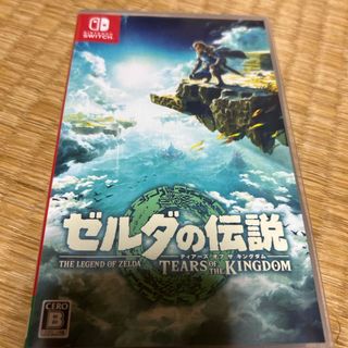 ニンテンドースイッチ(Nintendo Switch)のゼルダの伝説　ティアーズ オブ ザ キングダム(家庭用ゲームソフト)