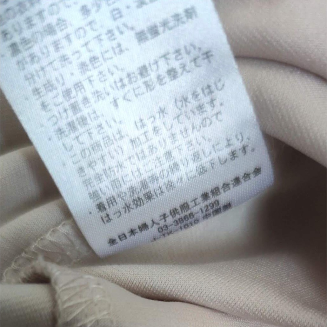 ゆるダボ　クルーネック　撥水加工 レディースのトップス(Tシャツ(半袖/袖なし))の商品写真
