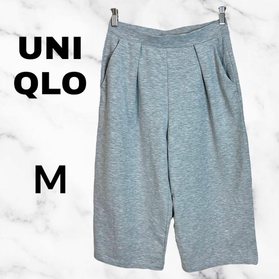 UNIQLO(ユニクロ)の美品✨【UNIQLO】エアリズムクロップドジャージ　冷感　ストレッチ　グレー　M メンズのパンツ(ショートパンツ)の商品写真