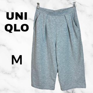 UNIQLO - ユニクロ ドライEXショートパンツ □白/未使用/送料込