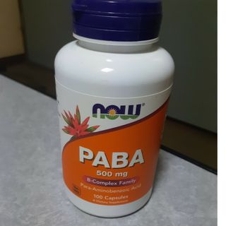 pABA500最終価格！引っ越しのため即決なければ早急に処分します(その他)