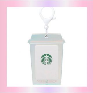 スターバックス(Starbucks)のスタバ　バレンタイン💖キーチェーン　キーホルダー(キーホルダー)