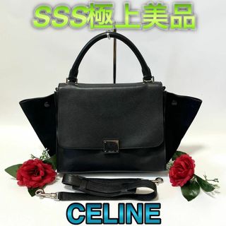 celine - 国内直営店購入☆セリーヌ☆ブギーバッグ ボルドーの通販 by ...