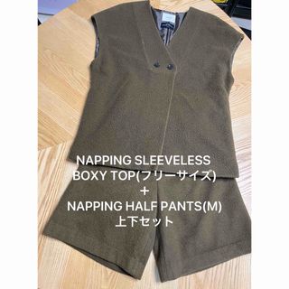 アメリヴィンテージ(Ameri VINTAGE)のアメリNAPPING SLEEVELESS BOXY TOP＋ PANTS(M)(セット/コーデ)