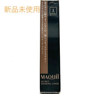 マキアージュ(MAQuillAGE)の未使用マキアージュ シークレットシェーディングライナー(アイライナー)