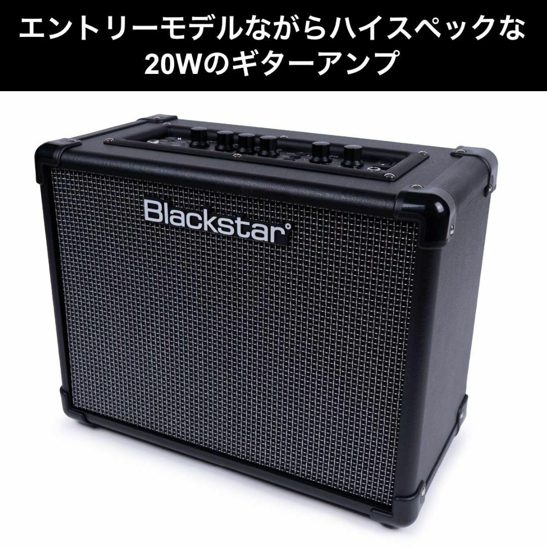 【スタイル:20W_パターン名:単品】Blackstar ブラックスター ステレ キッズ/ベビー/マタニティのおもちゃ(楽器のおもちゃ)の商品写真