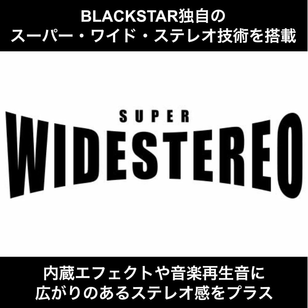 【スタイル:20W_パターン名:単品】Blackstar ブラックスター ステレ キッズ/ベビー/マタニティのおもちゃ(楽器のおもちゃ)の商品写真