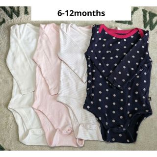 ベビーギャップ(babyGAP)のbabygap　6-12months　ロンパース肌着　4枚セット(肌着/下着)