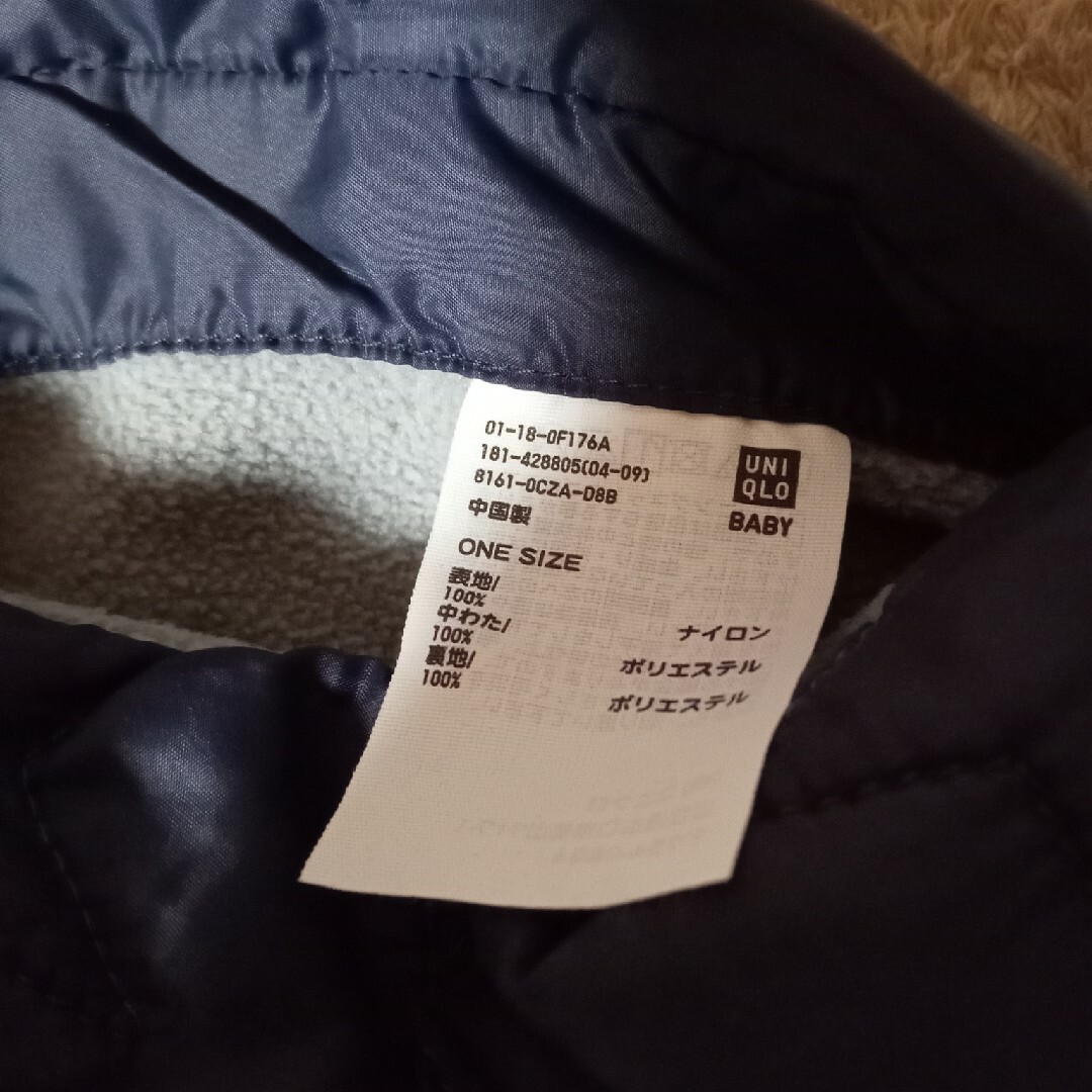 UNIQLO(ユニクロ)のユニクロ　ベビー　ブランケット キッズ/ベビー/マタニティのこども用ファッション小物(おくるみ/ブランケット)の商品写真