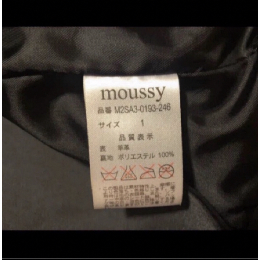 moussy(マウジー)のマウジー　ライダースジャケット レディースのジャケット/アウター(ライダースジャケット)の商品写真