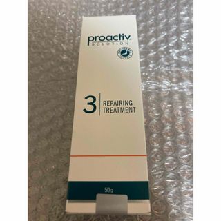 プロアクティブ(proactiv)のプロアクティブリペアリングトリートメント新品未開封の1本(50g)  (美容液)