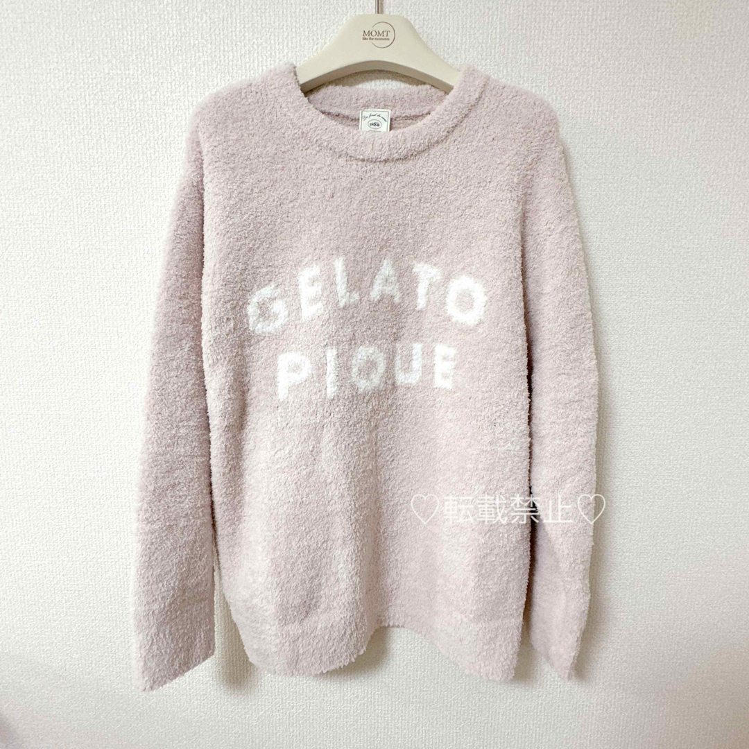 gelato pique(ジェラートピケ)の専用 レディースのルームウェア/パジャマ(ルームウェア)の商品写真