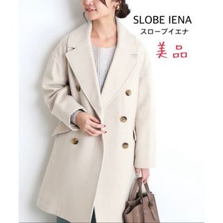 スローブイエナ(SLOBE IENA)の美品　スローブイエナ　コート　ウール(チェスターコート)