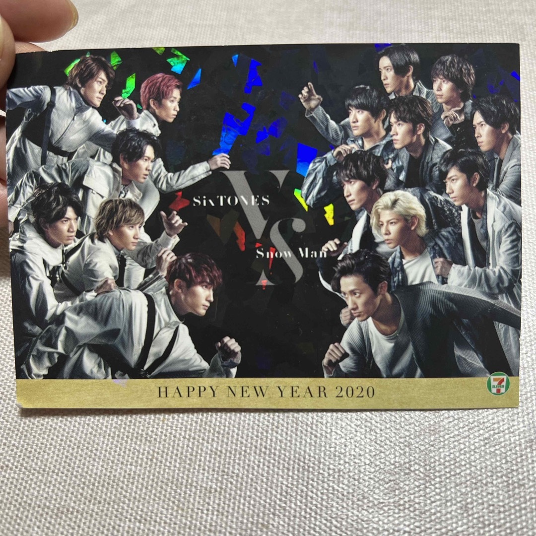 Johnny's(ジャニーズ)のSixTONES SnowMan 2020 エンタメ/ホビーのタレントグッズ(アイドルグッズ)の商品写真