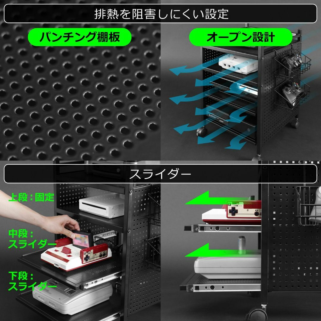 【色: ブラック】Bauhutte(バウヒュッテ) ゲーム機収納ラック スライダ インテリア/住まい/日用品の収納家具(その他)の商品写真