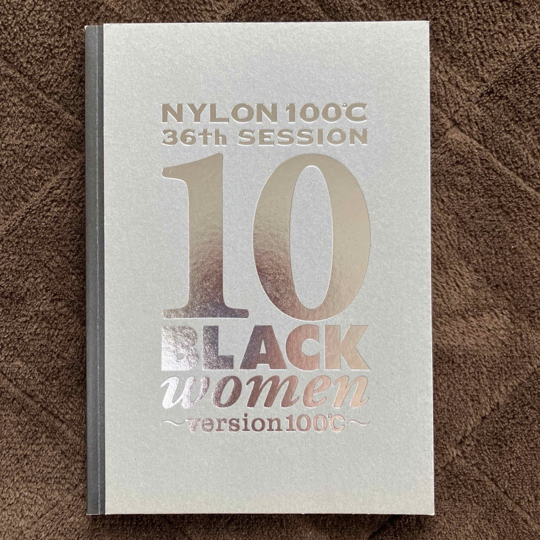 ナイロン100℃  舞台　黒い十人の女　パンフレット エンタメ/ホビーのコレクション(印刷物)の商品写真