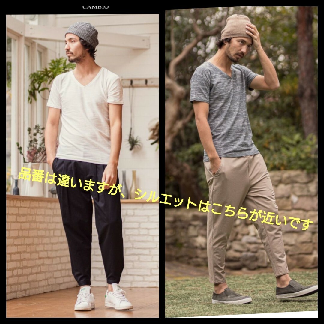 Cambio(カンビオ)のV首カットソーカンビオ メンズのトップス(Tシャツ/カットソー(半袖/袖なし))の商品写真