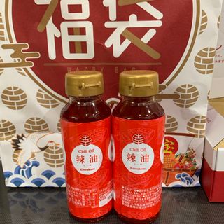 幸楽苑 辣油 2本セット(調味料)