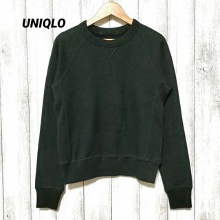 ユニクロ(UNIQLO)のUNIQLO ユニクロ　スウェットプルオーバー　レディース　黒 ブラック(トレーナー/スウェット)