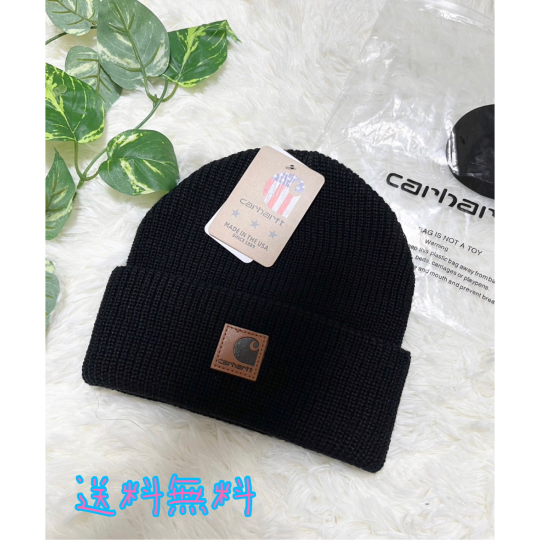 carhartt❣️カーハート　リブ　ニット帽　ブラック　冬 メンズの帽子(ニット帽/ビーニー)の商品写真