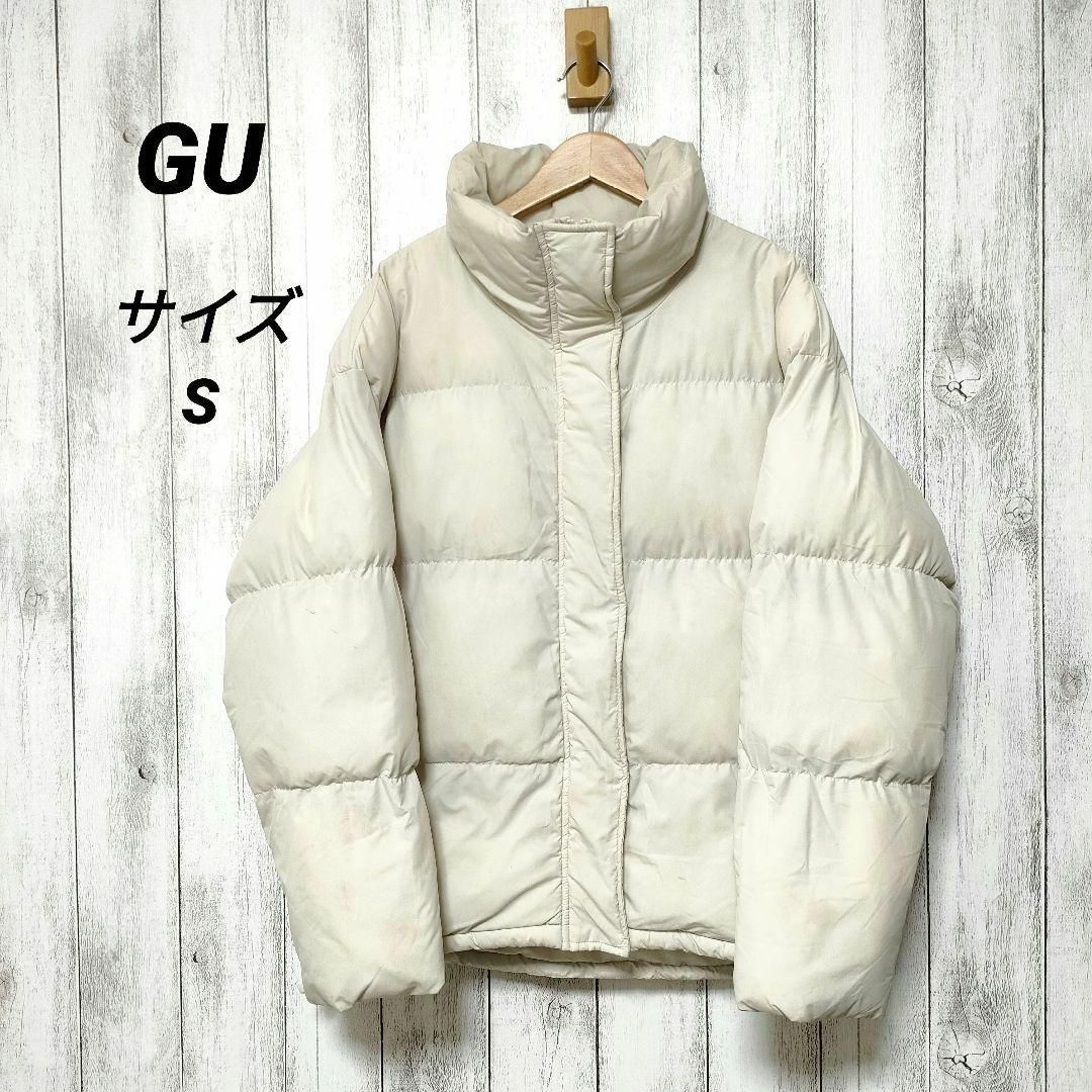 GU(ジーユー)のGU ジーユー (S)　ヒートパデットオーバーサイズブルゾン レディースのジャケット/アウター(ブルゾン)の商品写真